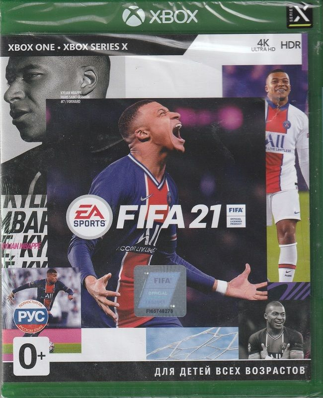 Игра Fifa 21 Xbox One (Русская обложка) (Xbox One, Xbox Series, Русская версия)  #1