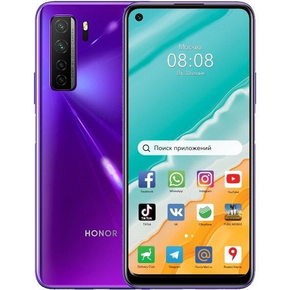 Honor Смартфон HONOR 30s Ростест (EAC) 6/128 ГБ, фиолетовый #1