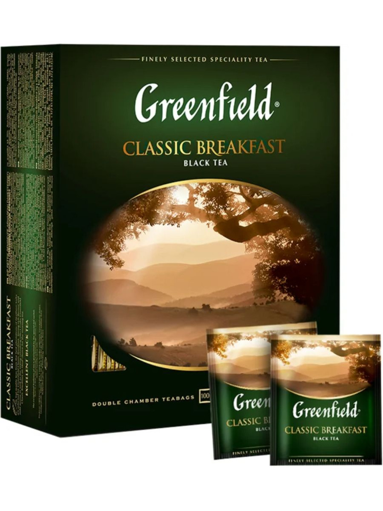 Чай черный Greenfield Классик Брекфаст, 100 пакетиков по 2 г - купить с ...