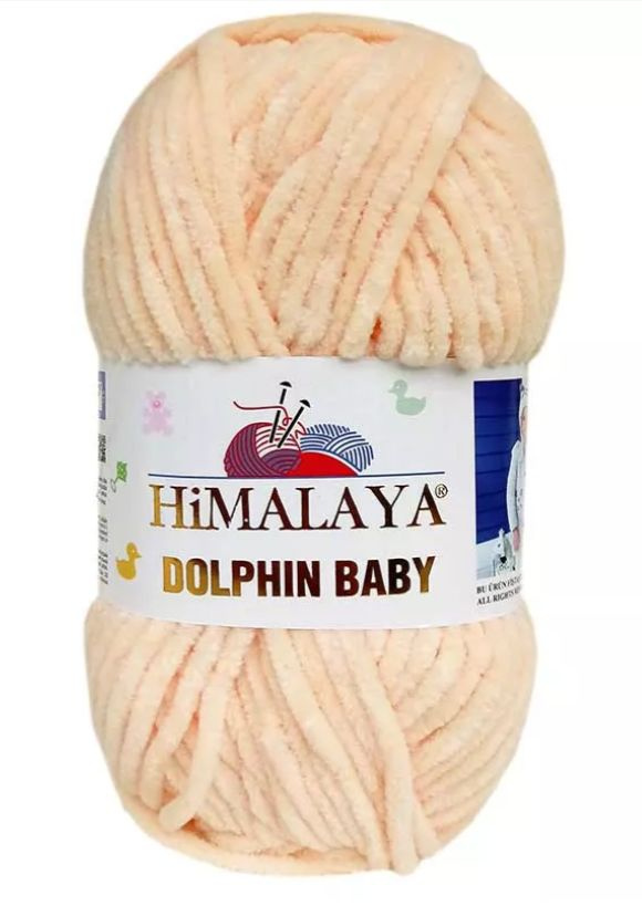 Пряжа для вязания Himalaya Dolphin Baby 80333 100 гр./120 м., 1 шт. #1