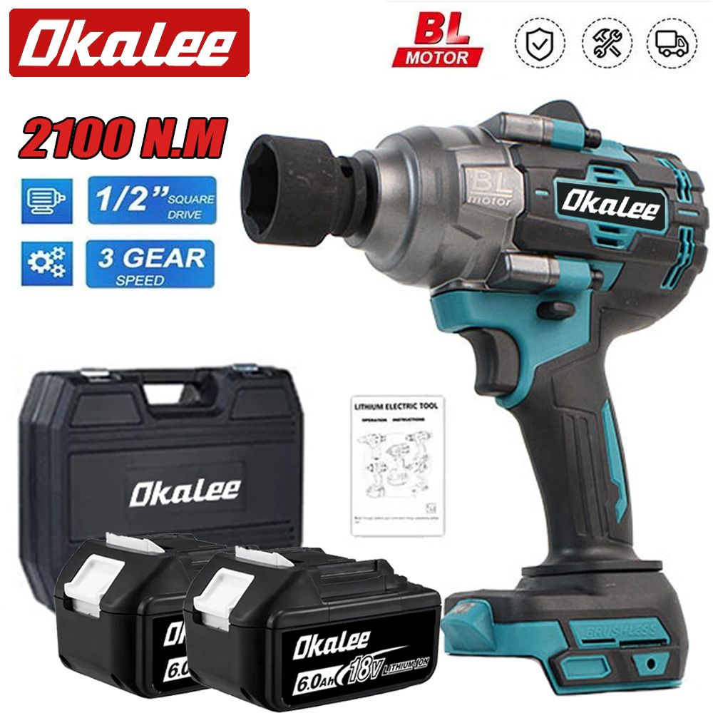 OKALEE 2100Nm 1/2 дюйма Бесщеточный ударный гайковерт с высоким ...