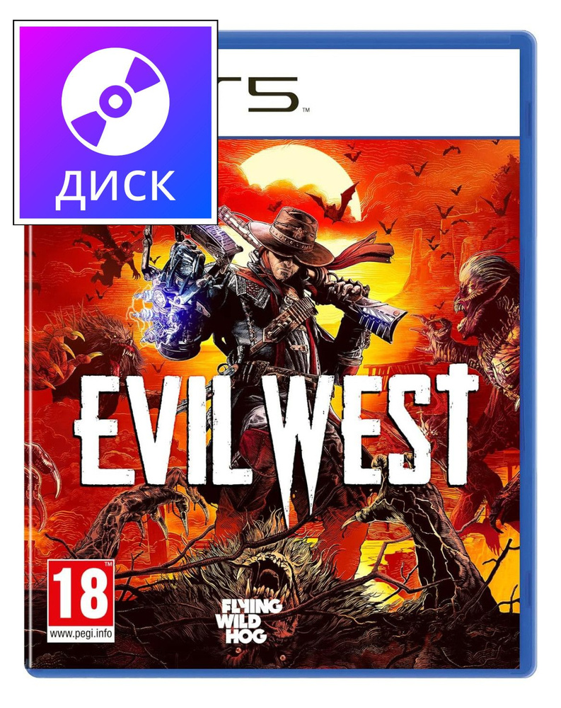 Игра Evil West PS5 (PlayStation 5, Русские субтитры) #1