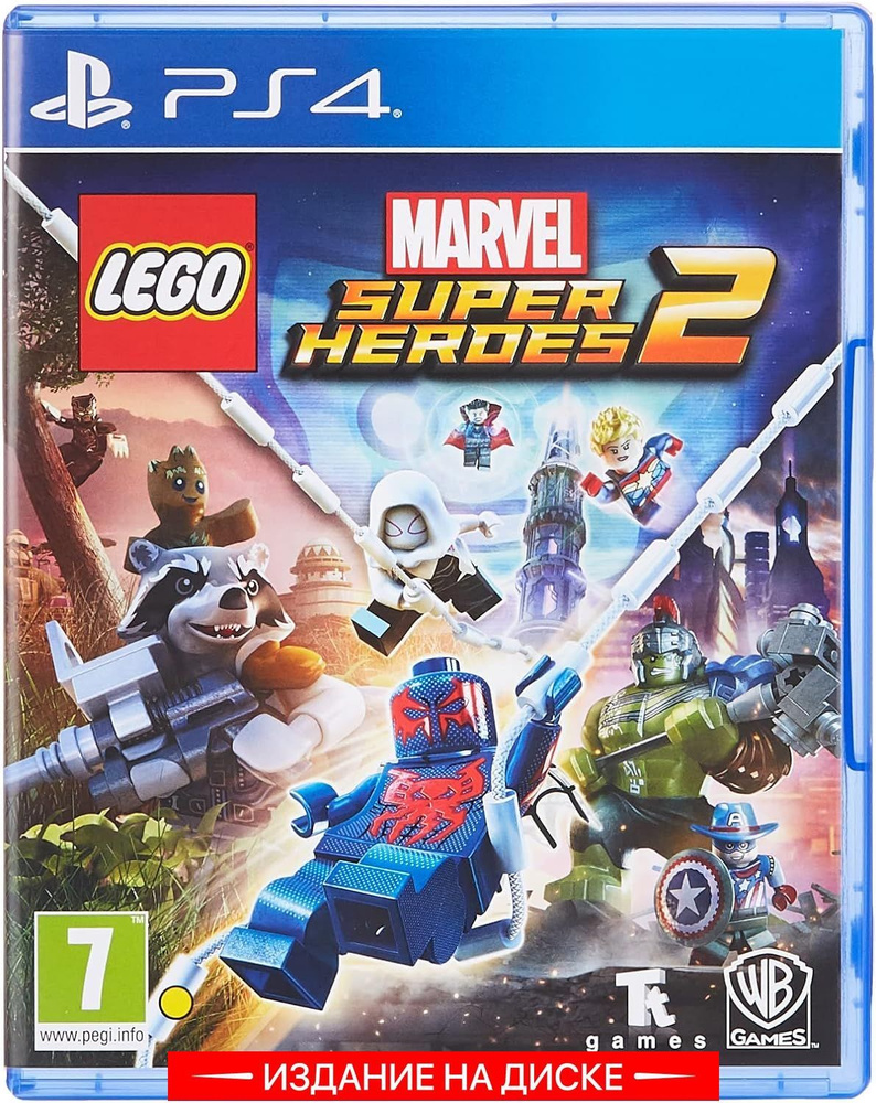 Игра LEGO Marvel Super Heroes 2 (PlayStation 4, Русские субтитры) #1