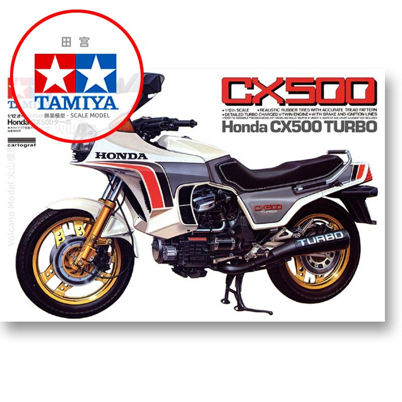 Сборная модель Машинка Tamiya-14016 1/12 Honda CX500 Turbo Motorcycle model kit #1