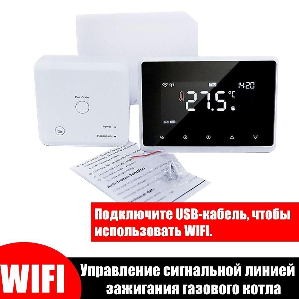 Терморегулятор/термостат Для водопровода, Универсальный - купить по ...