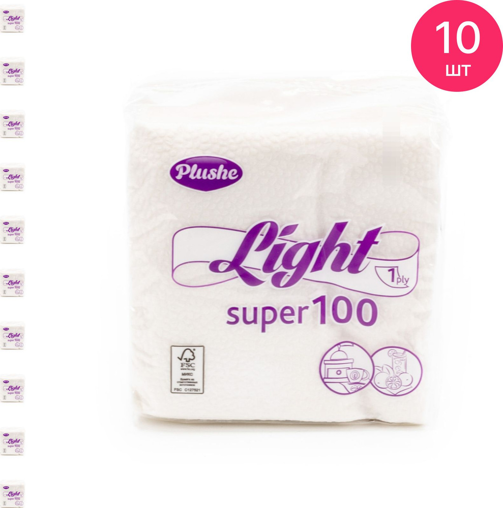 Салфетки бумажные Plushe / Плюше Light Super 100, 1 слой, однотонные, белые, 22.5x22.5см, 75 листов / #1