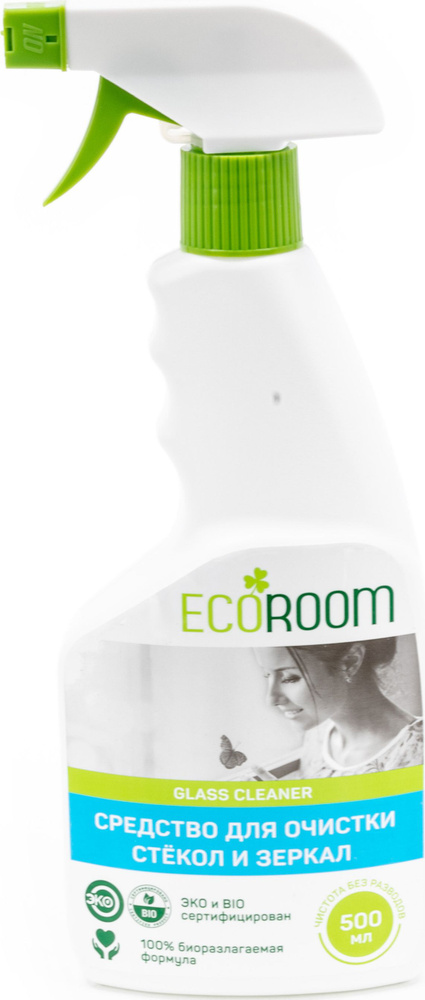 Средство для мытья стекол и зеркал Ecoroom / Экорум биоразлагаемое 500мл / антидождь  #1