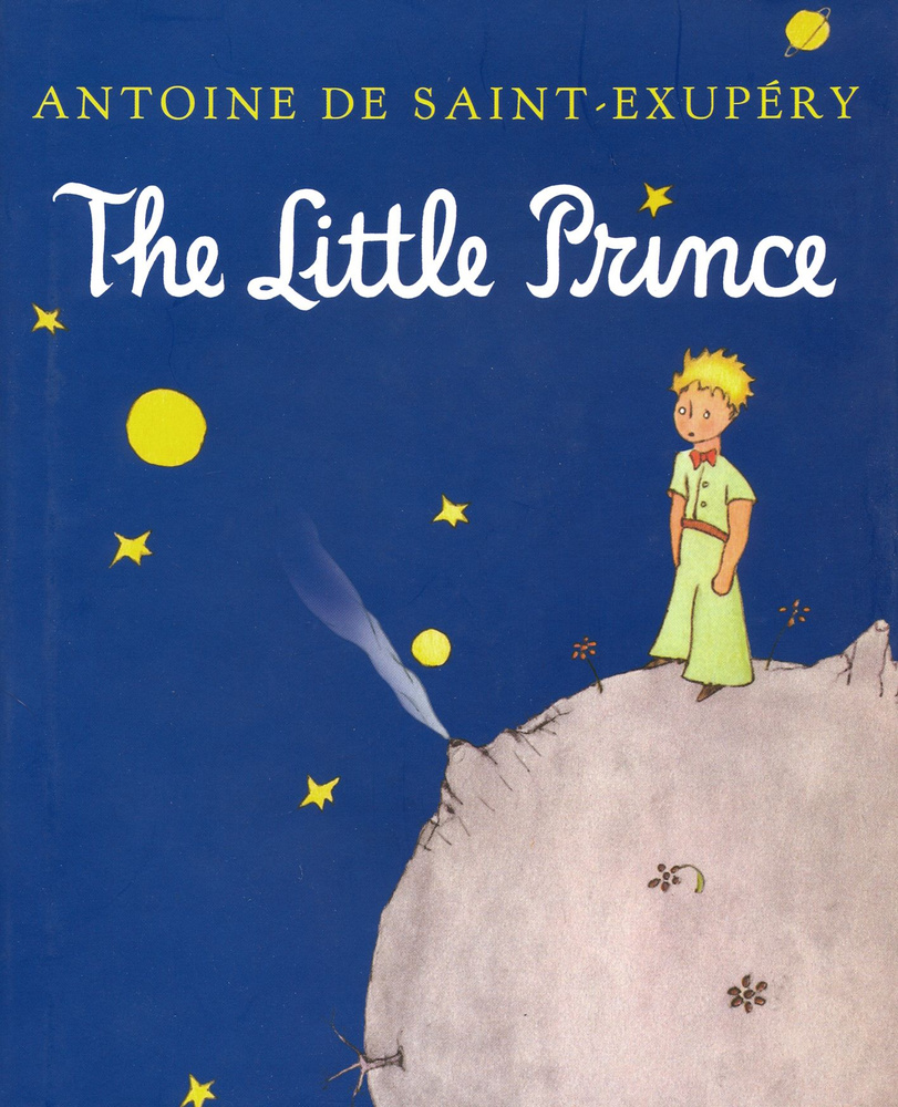 Little Prince / Книга на Английском #1