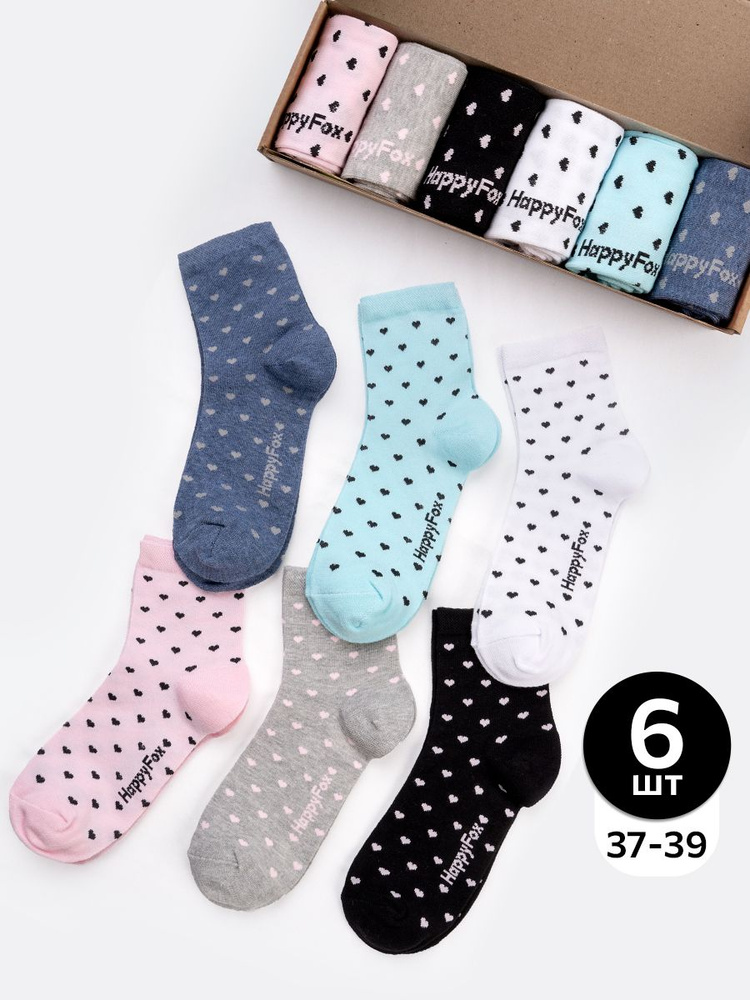 Комплект носков Happyfox Для женщин, 6 пар #1