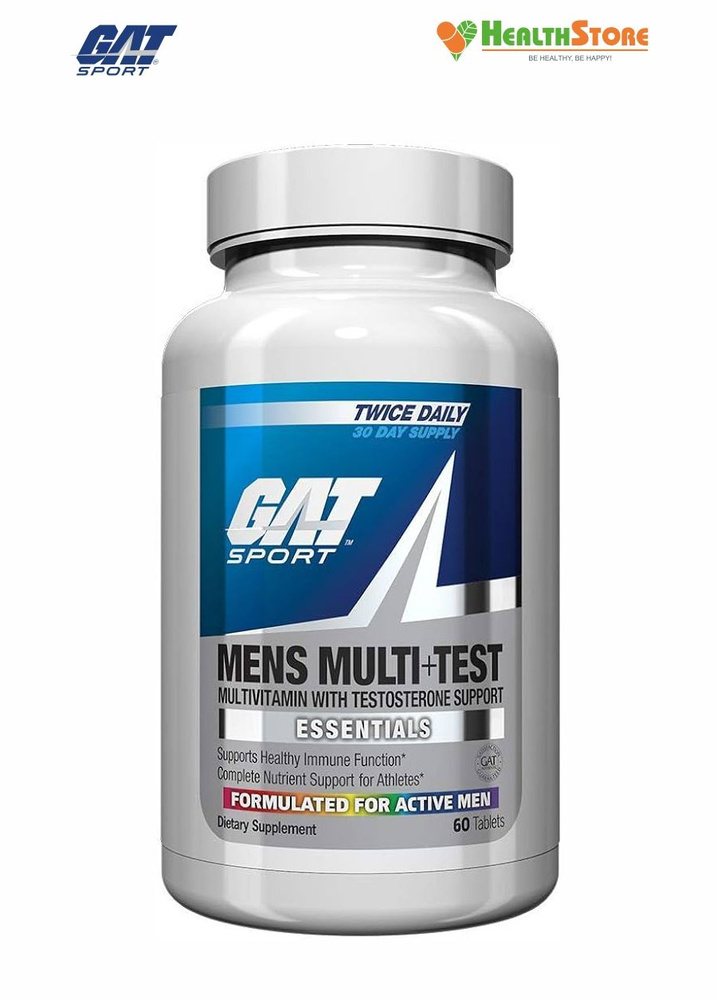 Витаминно-минеральный комплекс спортивный для мужчин GAT Sport Mens Multi +Test 60 таблеток с бустерами #1