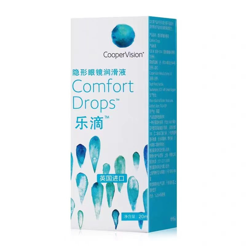 Капли Comfort Drops 20 мл * 3 бутылки Увлажняющие для глаз Комфорт ...
