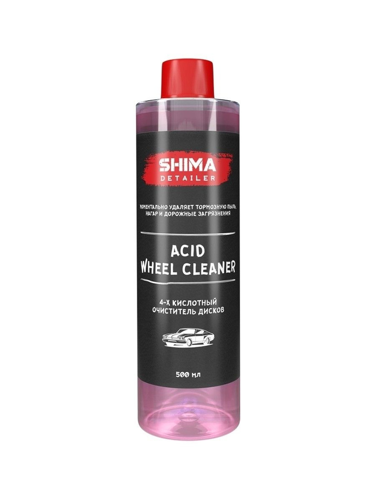 Shima Acid Wheel Cleaner - 4х кислотный очиститель дисков 500 мл #1