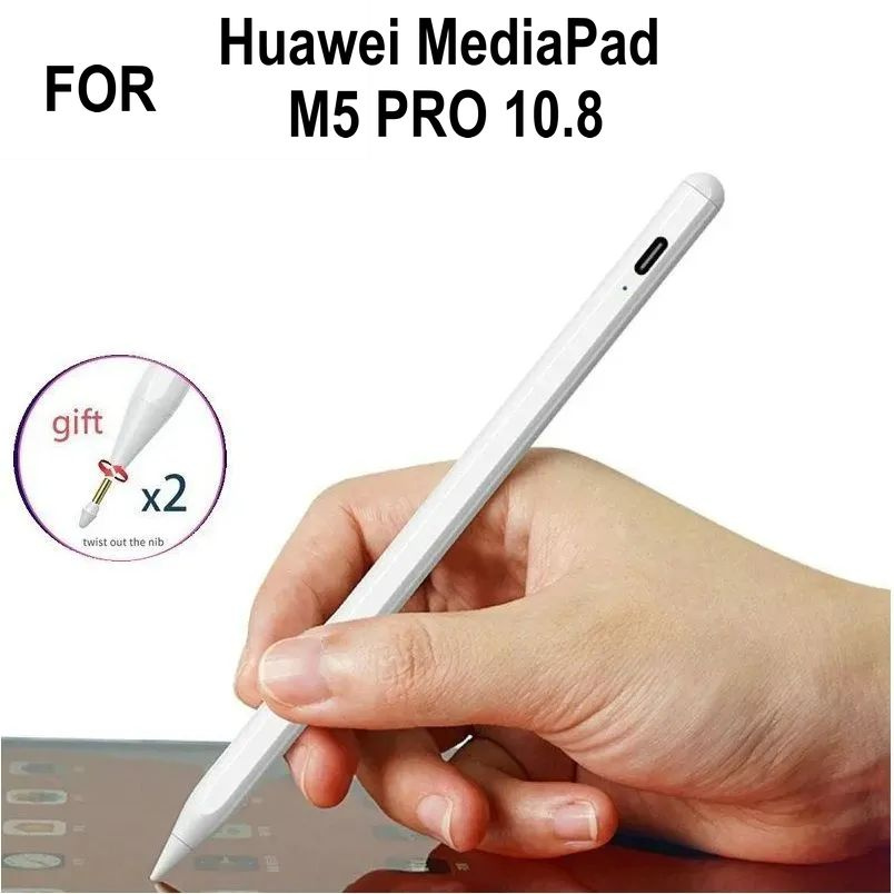 Huawei MediaPad M5 PRO 10.8 (CMR-W09/AL09 / W19/ AL19) , дюйма Универсальный Стилус для телефона и планшета #1