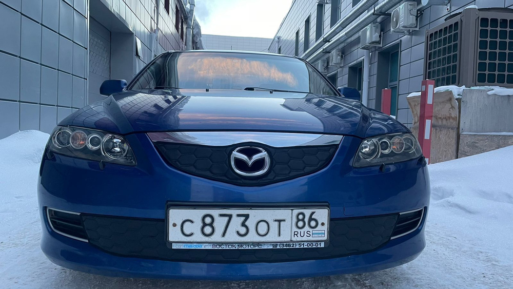 АВТОСТИЛЬ Утеплитель радиатора и бампера для Mazda 6 2005 -2008 GG арт. Mazda 6 2005 -2008 GG Рестайлинг #1