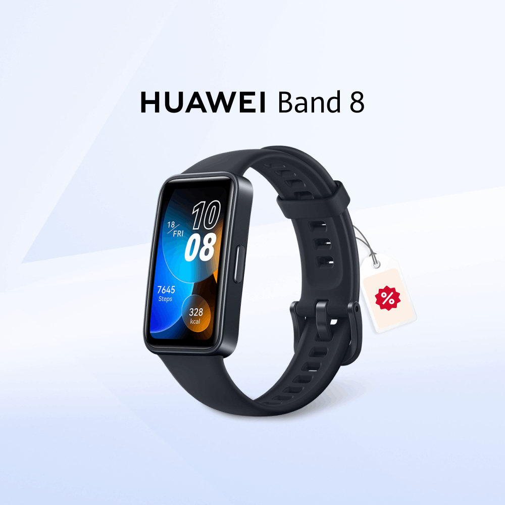 HUAWEI Фитнес-браслет Band 8, черный #1