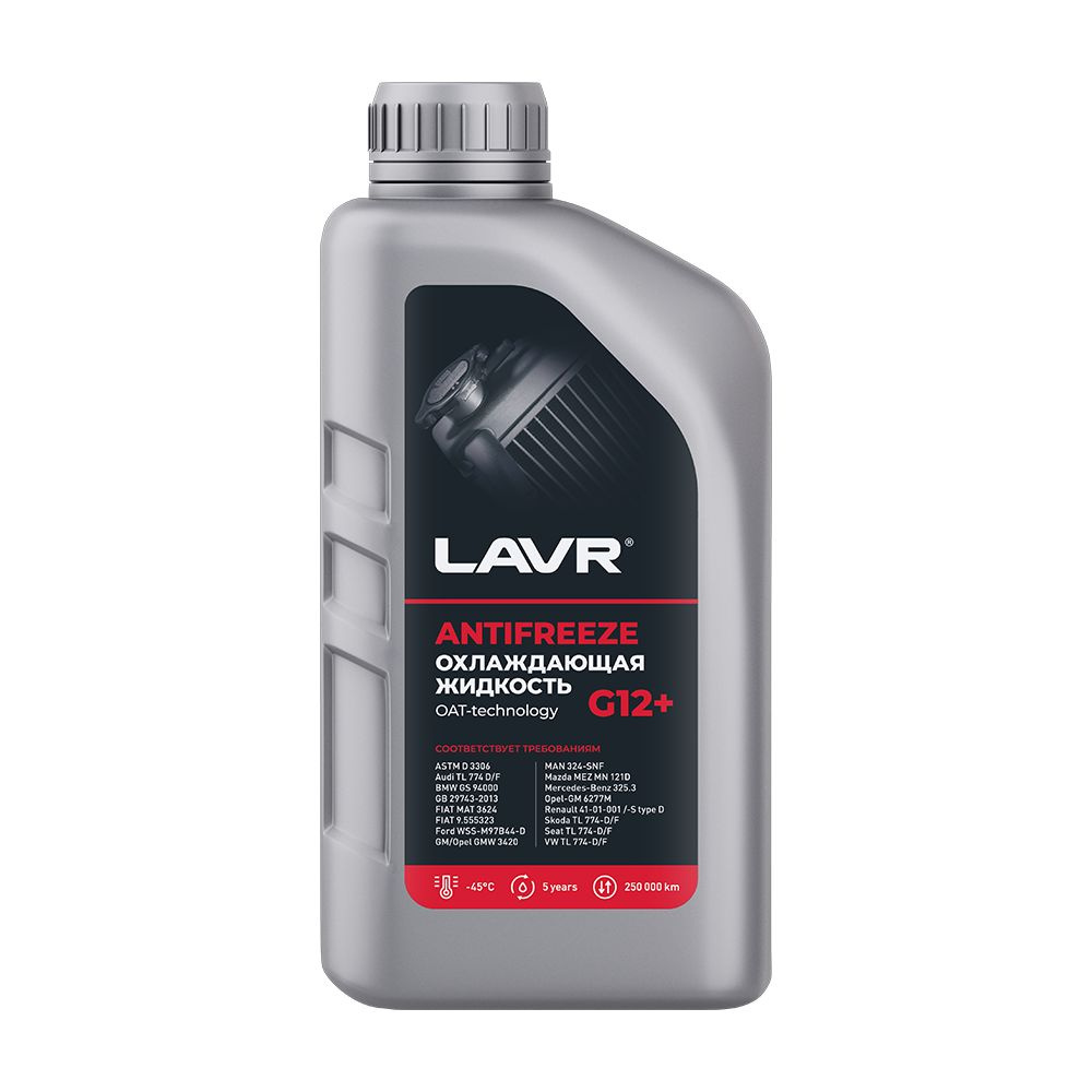 LAVR Охлаждающая жидкость Antifreeze G12 -45C, 1 кг #1