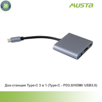 Инфракрасный порт/ИК-порт/ USB-IrDa адаптер , торг