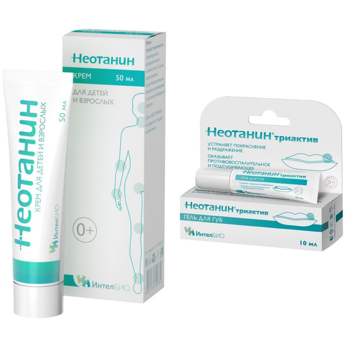 неотанин. неотанин крем состав. неотонин крем инструкция по применению. неотанин спрей 100мл. неотанин крем инструкция отзывы.