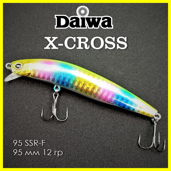 Daiwa x cross. Ратлины Немо слим. Nemo Slim 80.