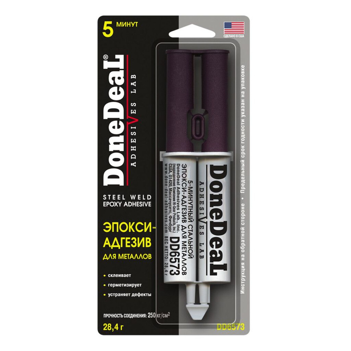 Kwik seal герметик. Герметик dow corning 7091. Dd6670. Silicon joint sealant. Герметик адгезив.