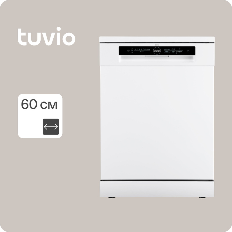 Tuvio df43pt8wi1. Tuvio df43pt8wi1