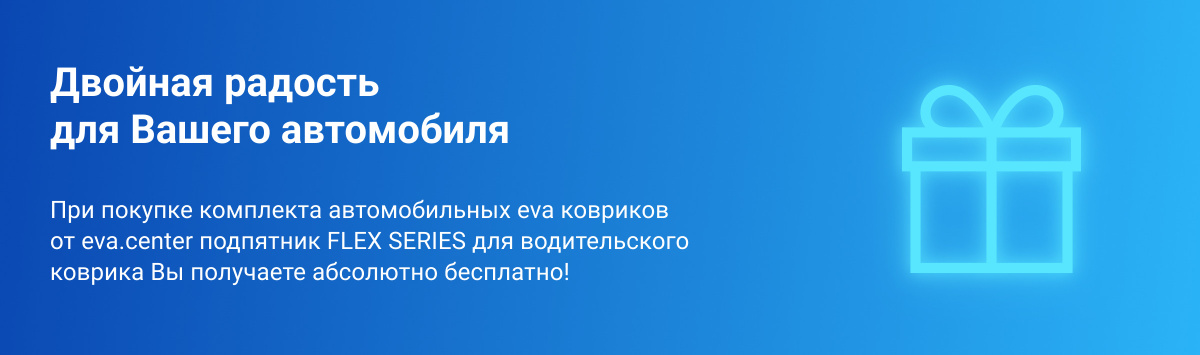 Текстовое описание изображения