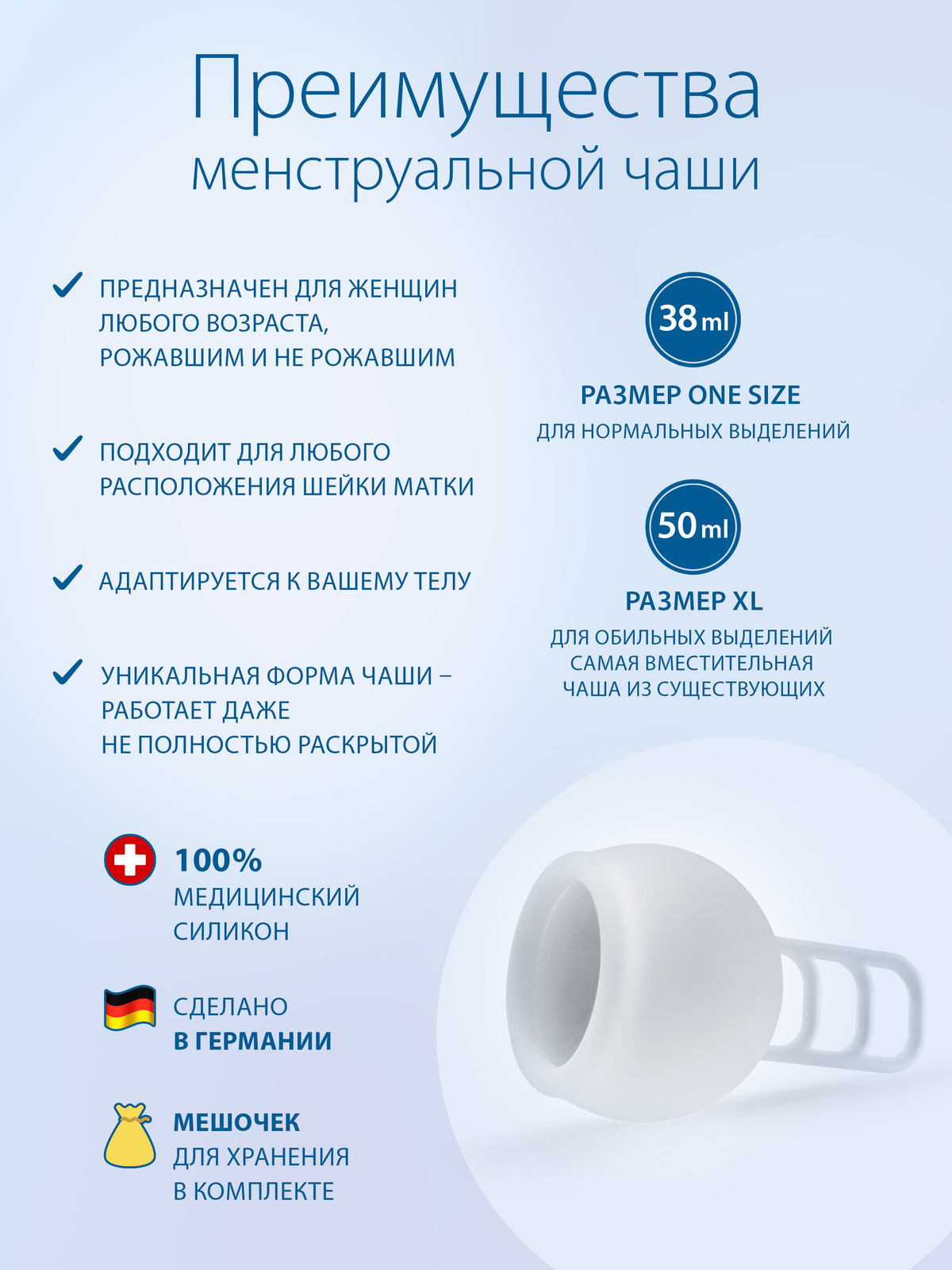 Текст при отключенной в браузере загрузке изображений