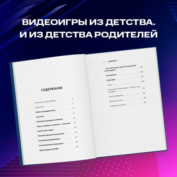 Текст при отключенной в браузере загрузке изображений