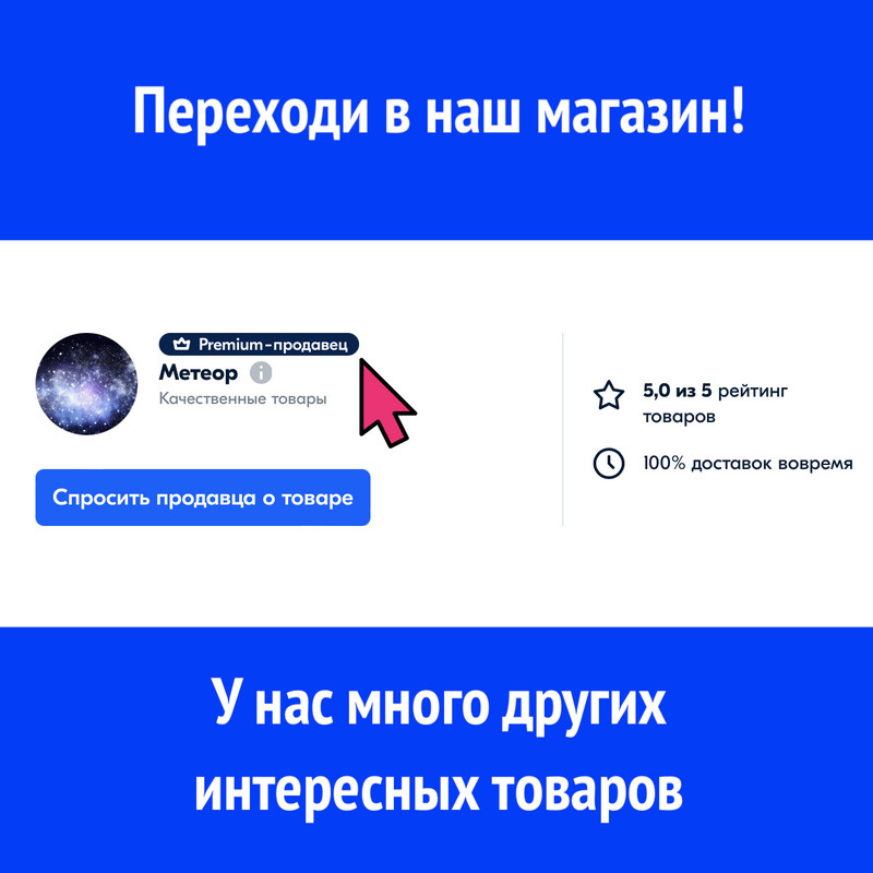 Текстовое описание изображения