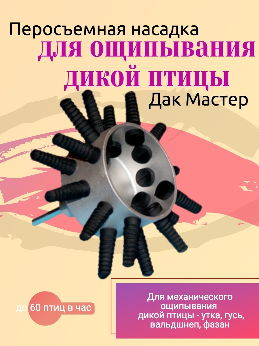 Текст при отключенной в браузере загрузке изображений