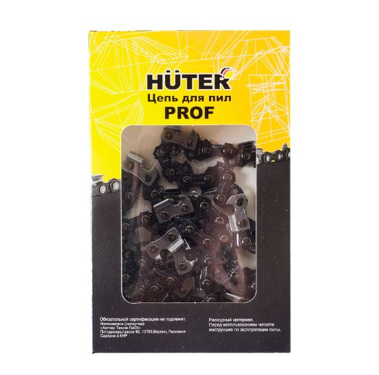 Цепь C4 Prof/76 Huter (20"-0,325-1,5-76 для BS-52,BS-62)