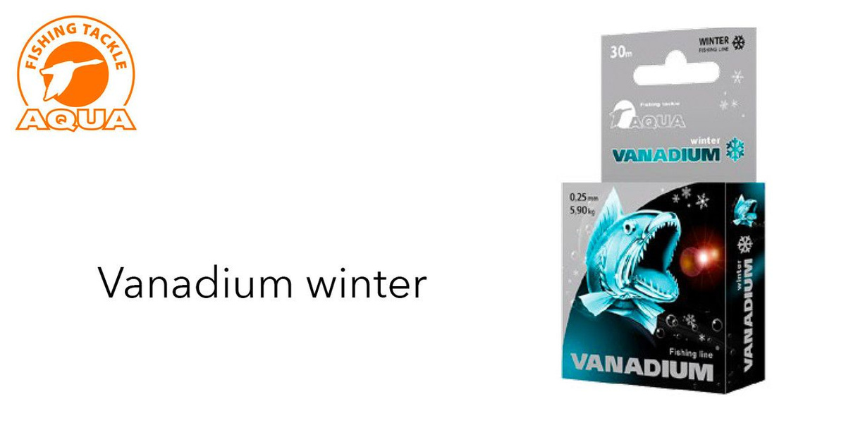 Леска Vanadium winter AQUA 