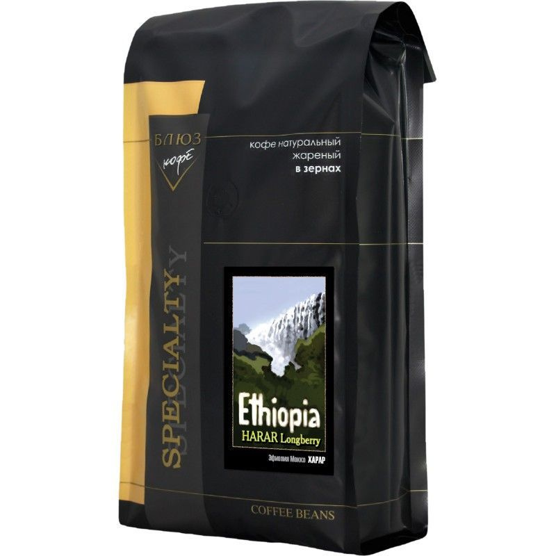 Кофе Блюз Эфиопия Харрар