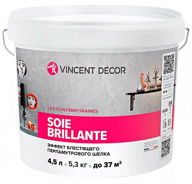 Vincent Decor Soie Brilliante Мокрый шёлк глянцевый