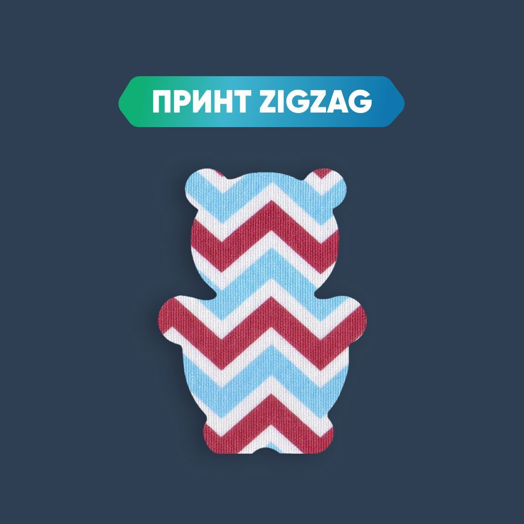 Принт Zigzag