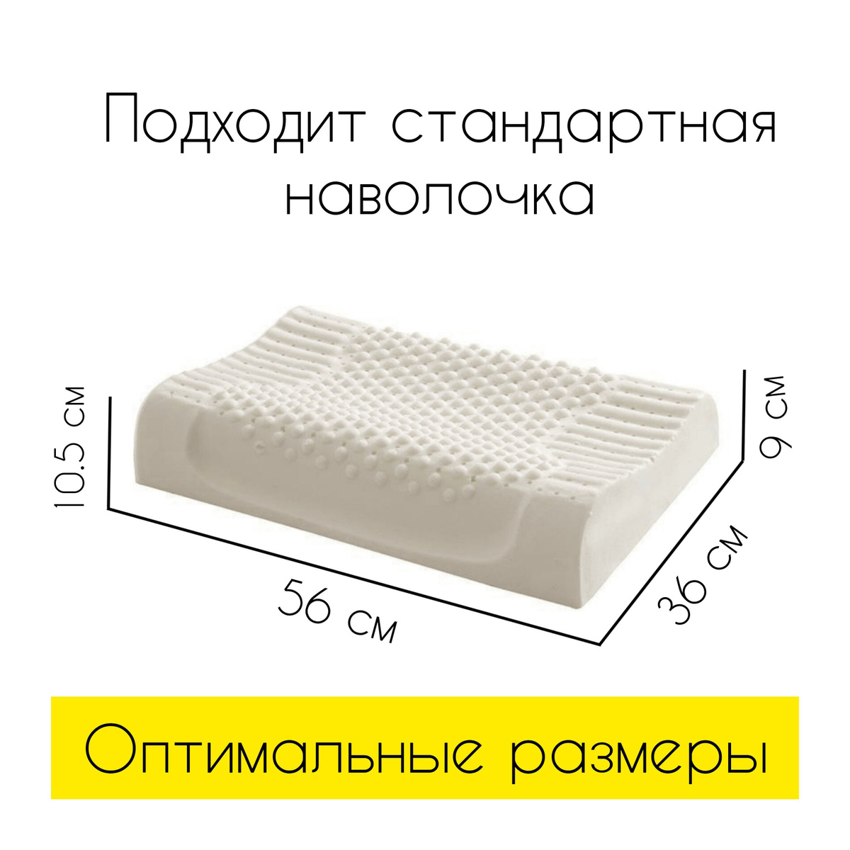 Текст при отключенной в браузере загрузке изображений