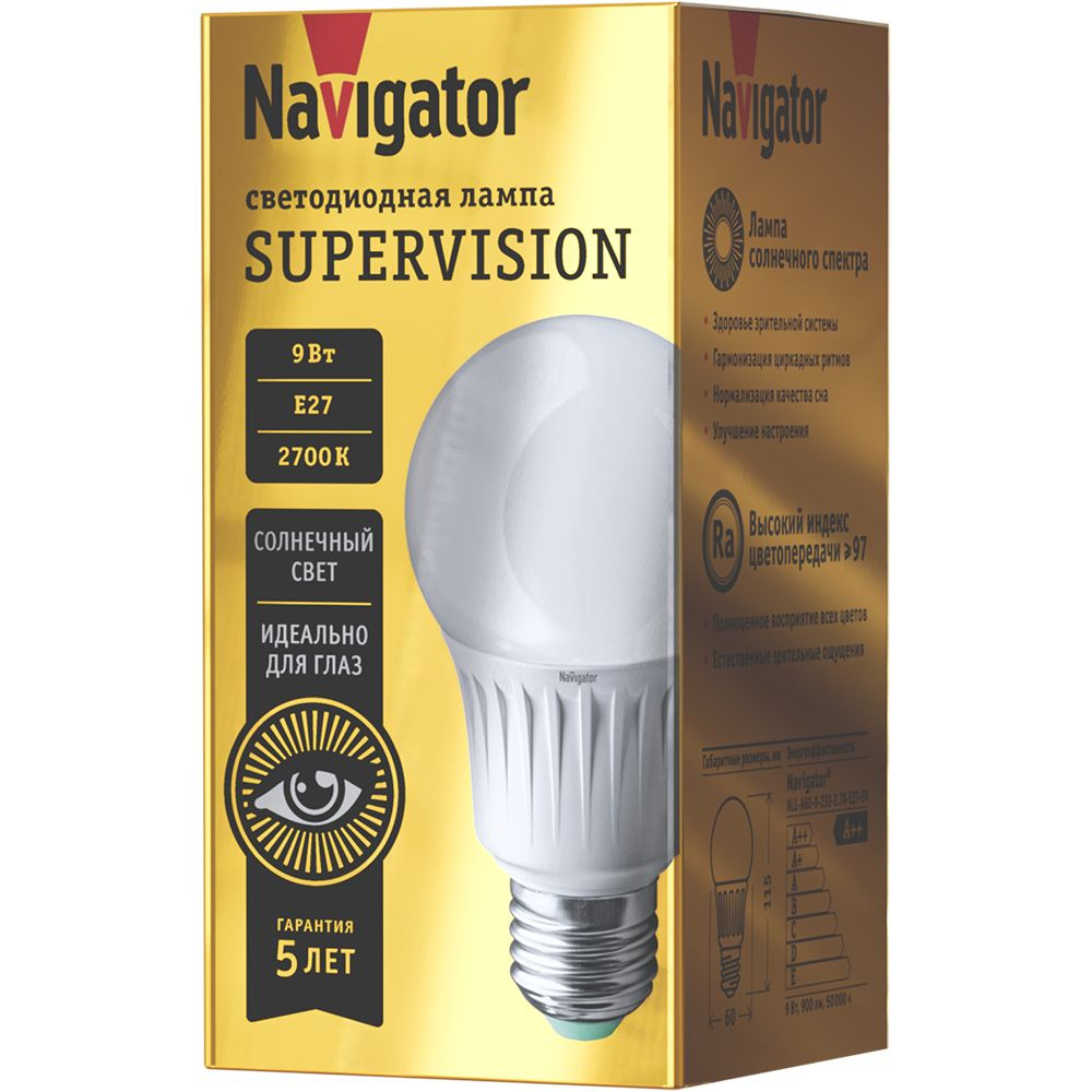 Лампа Navigator 80 548 NLL-A60-9-230-2.7K-E27-FR-SV, 80548-5