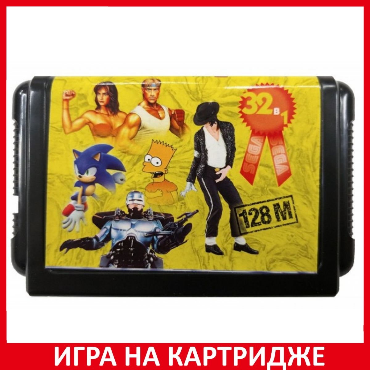 Игра на Картридже Сборник игр 32 в 1 BS3201 (ArielM+Flinst+TazMania+...) Русская Версия (16 bit)