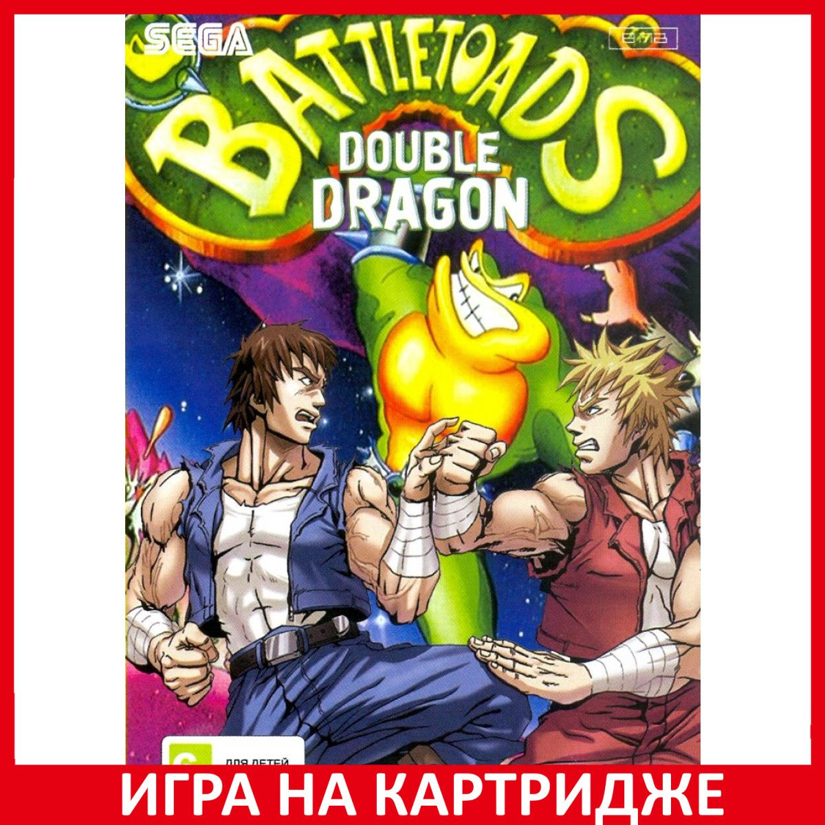 Игра на Диске Боевые Жабы и Двойной Дракон (Battletoads and Double Dragon) Русская Версия (16 bit)