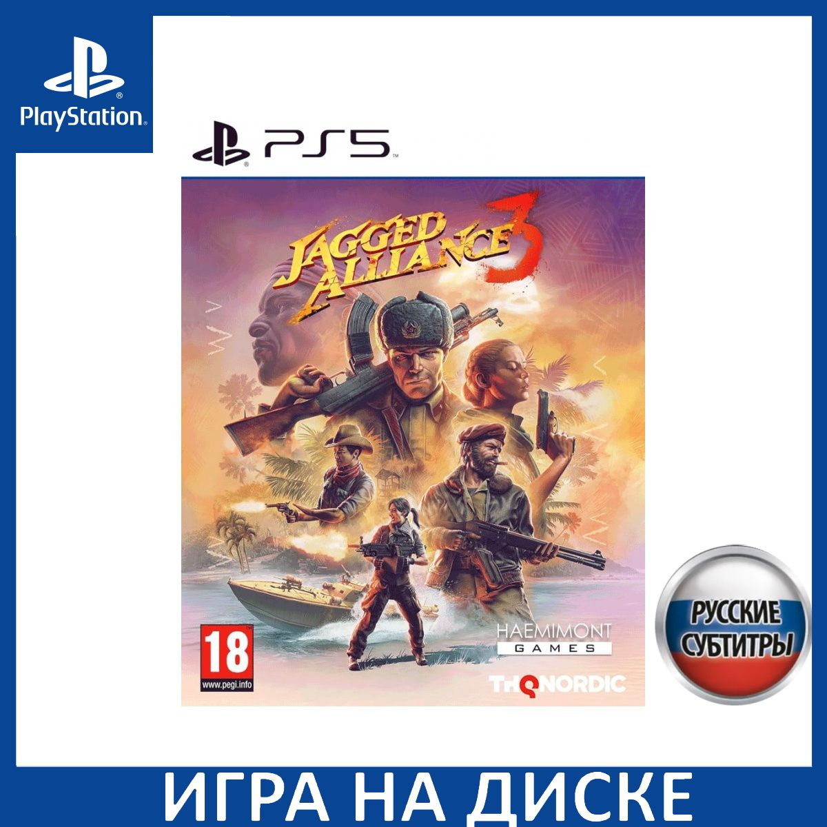 Диск с Игрой Jagged Alliance 3 Русская Версия (PS5). Новый лицензионный запечатанный диск.