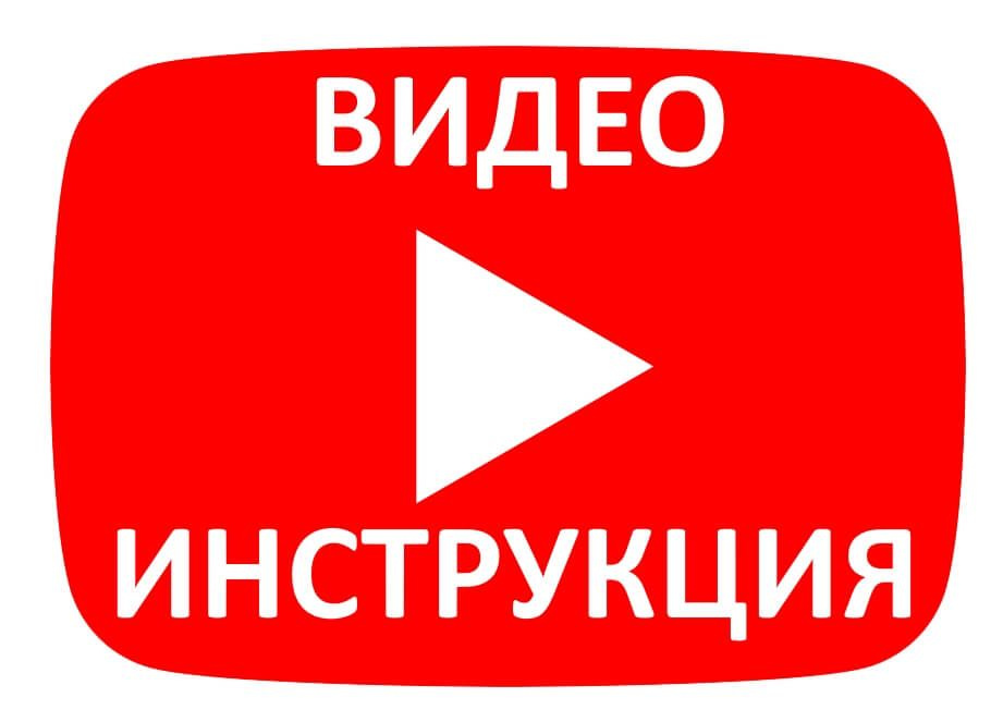 Видео прилагается. Органайзер для презентации. Видео прилагается. Инструкции не прилагаются (no se aceptan devoluciones) 2013. Список прилагается.
