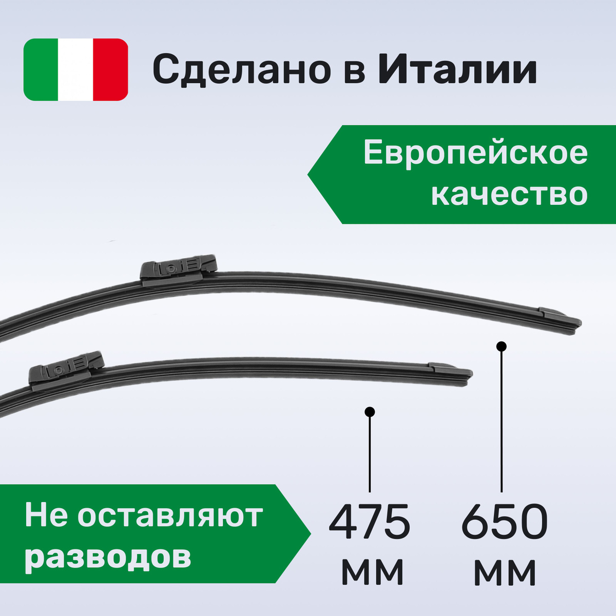 Текстовое описание изображения