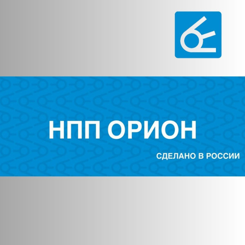 Схема стробоскопа, как сделать устройство для создания ярких световых вспышек своими руками