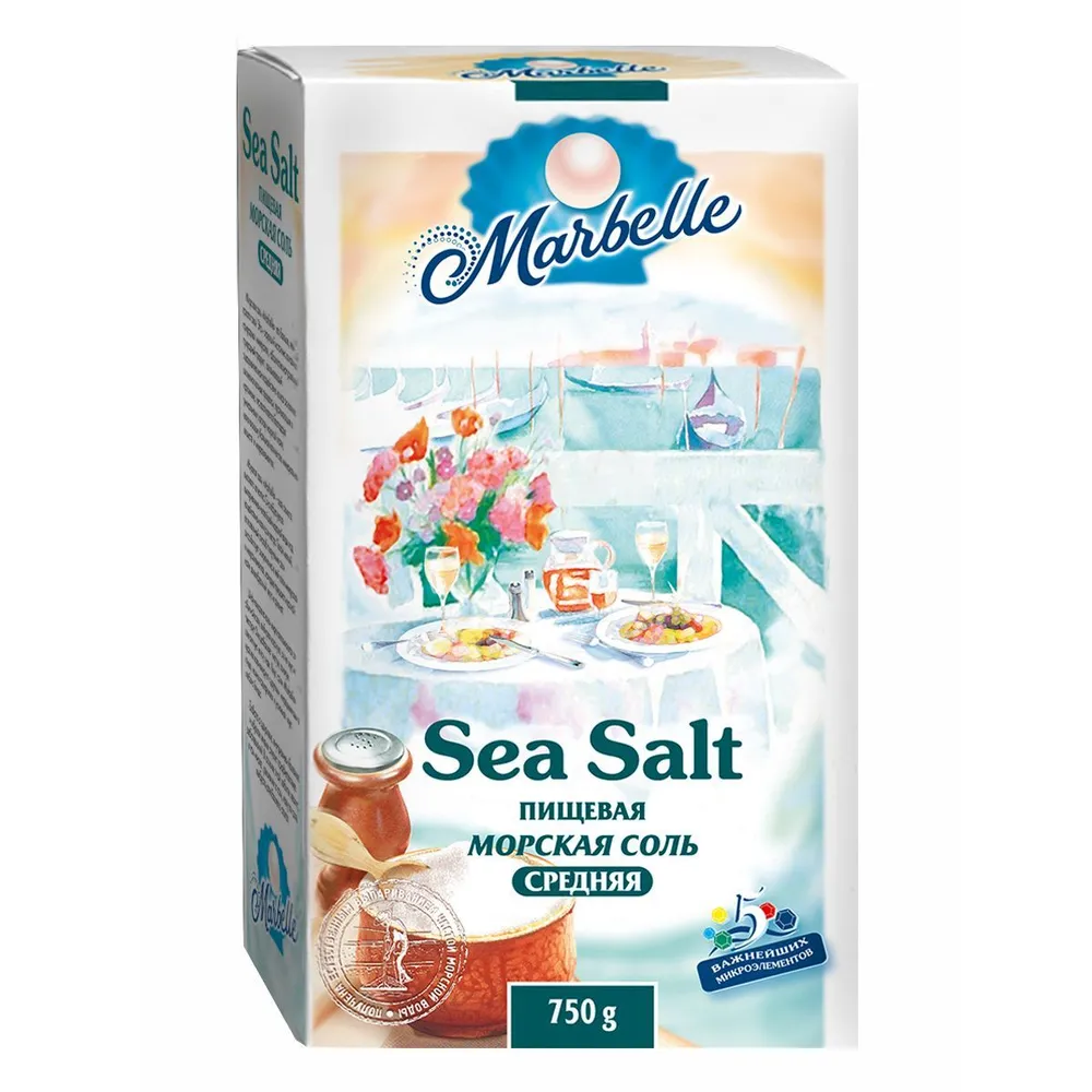 Marbellе морская соль средняя, 750 г