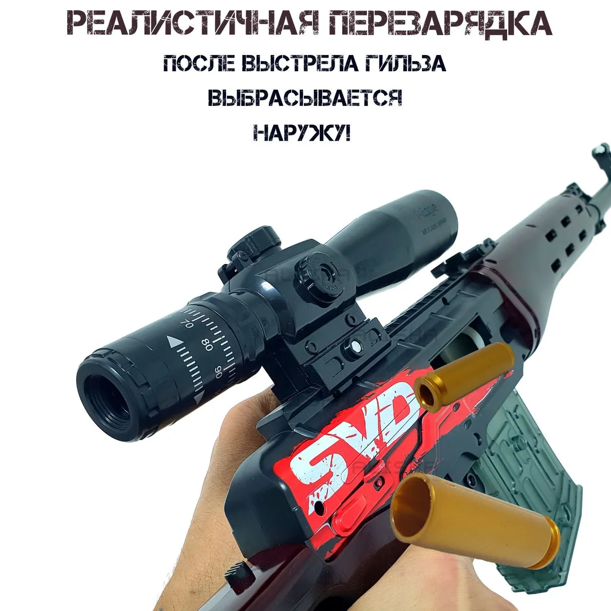 Текст при отключенной в браузере загрузке изображений