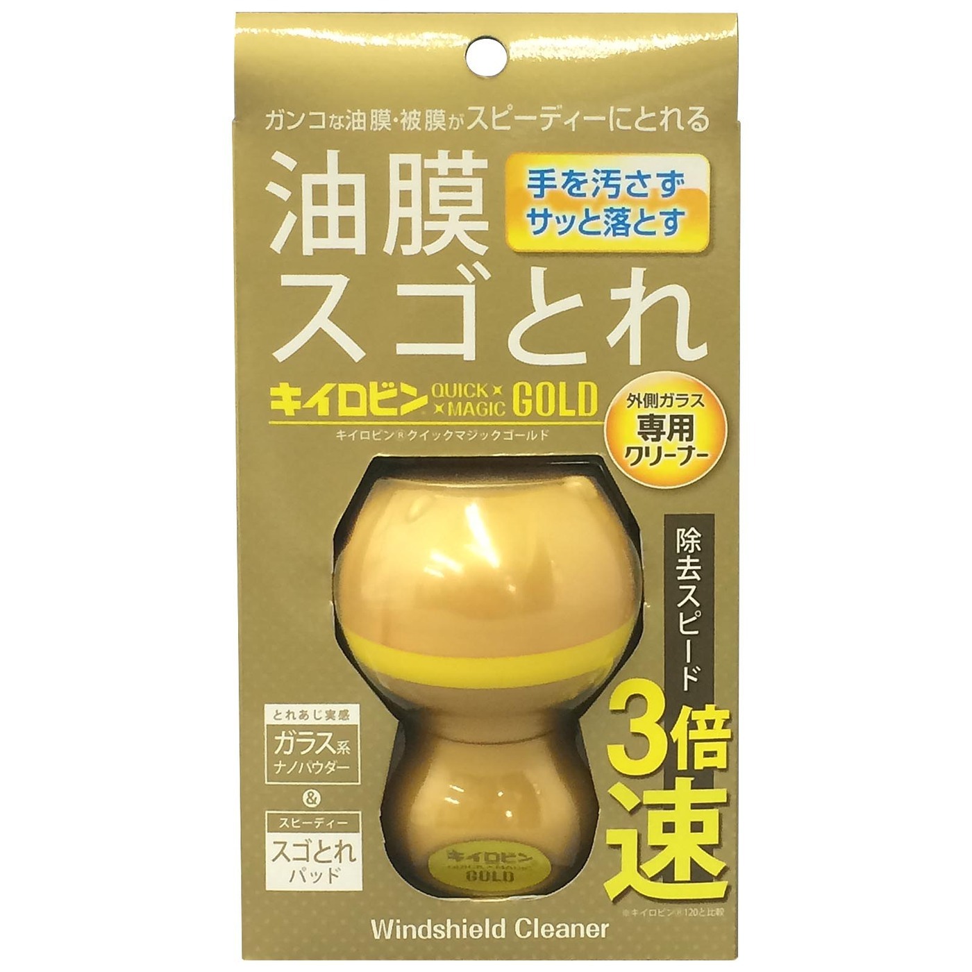 Быстрыйочистительстекласаппликатором,KIIROBINQUICKMAGICGOLD,ProStaff,Japan
