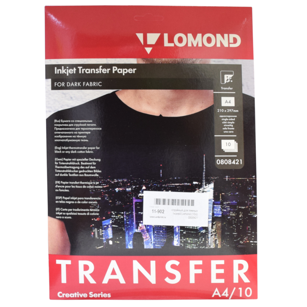 ТермотрансферА4струйныйдлятемныхтканейLomond(10л)0808421