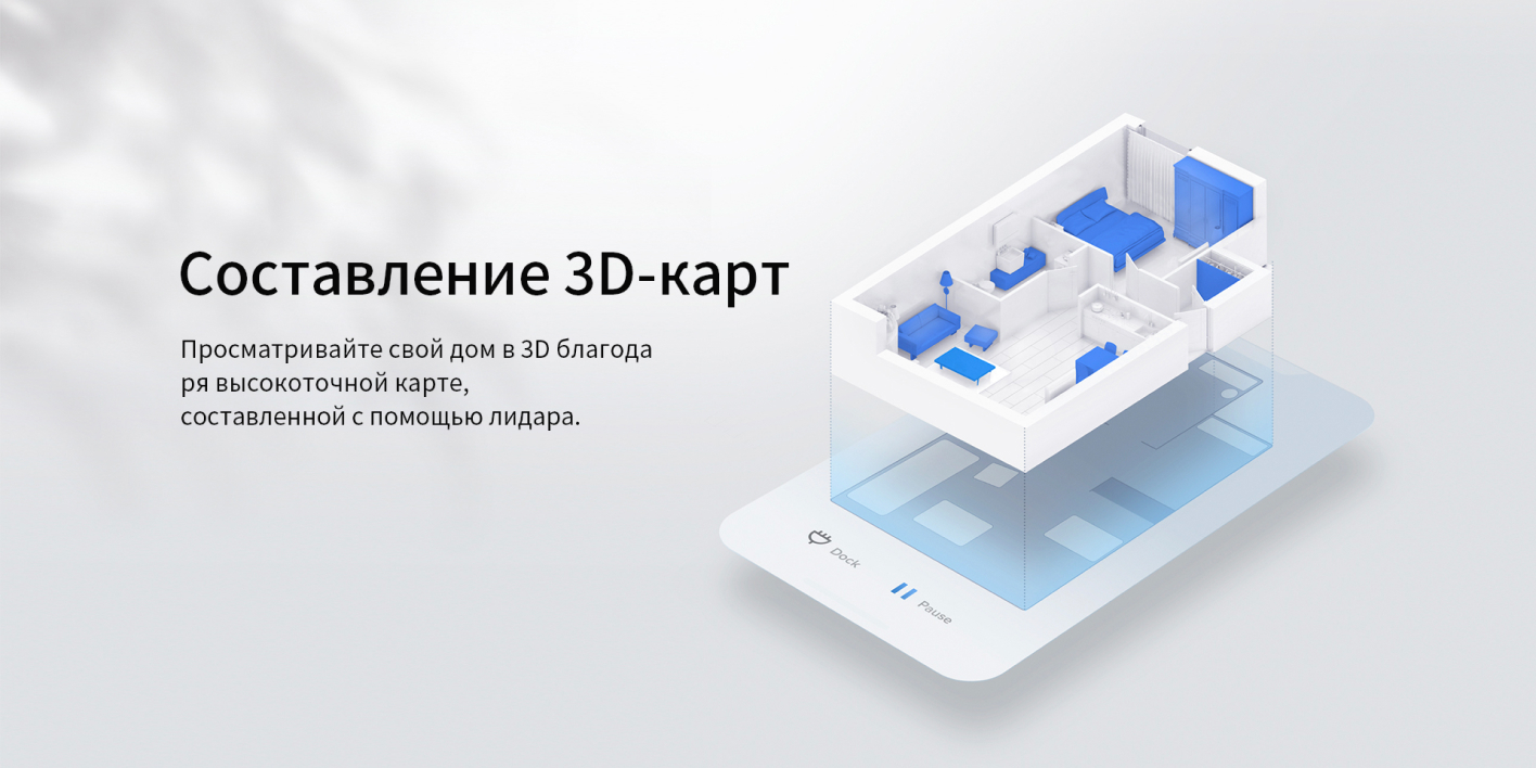Текстовое описание изображения