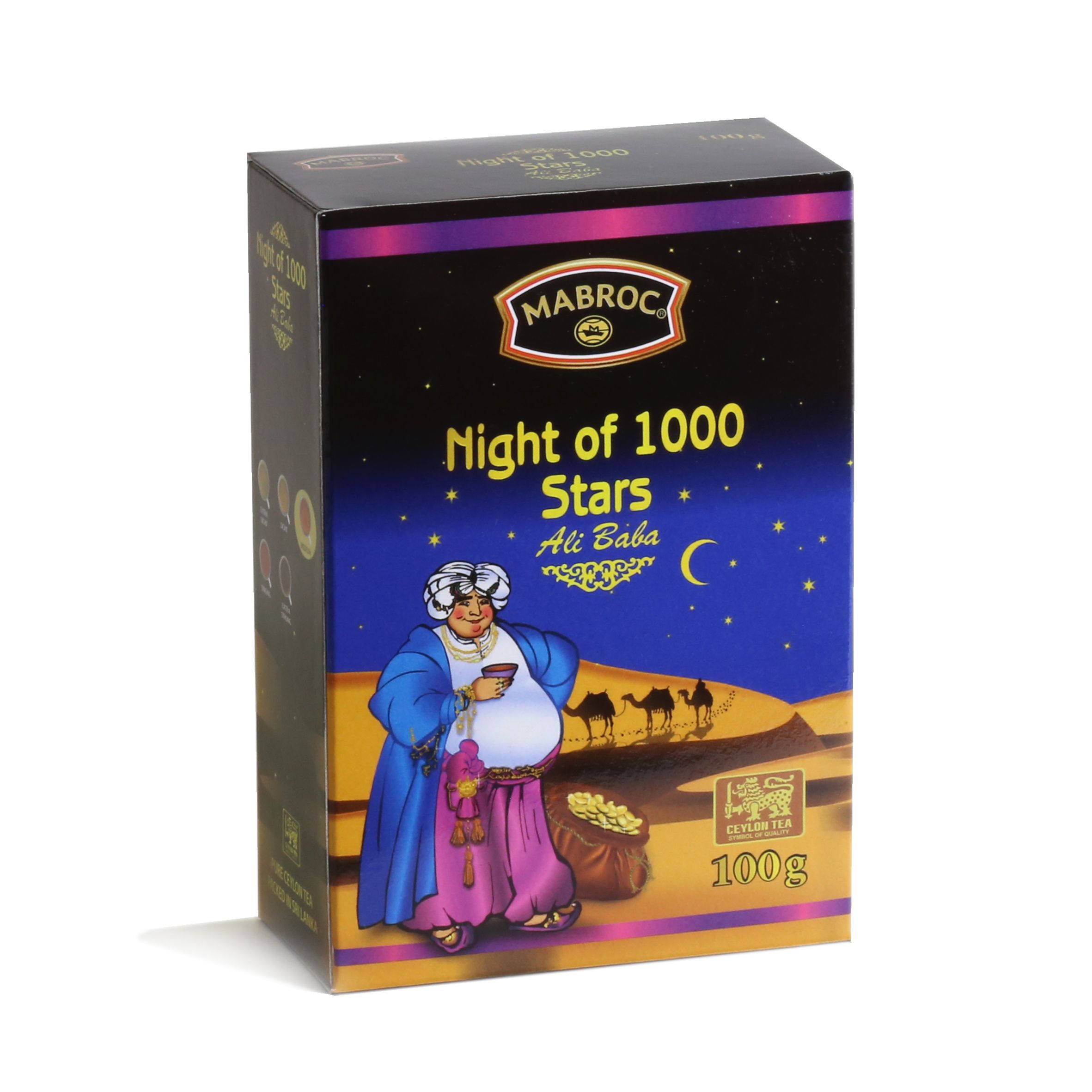 ЧайНочь1000звезд(1001ночь)купажчерногоизеленого.МАБРОК,100гр.,Шри-Ланка.КоллекцияДревниелегенды