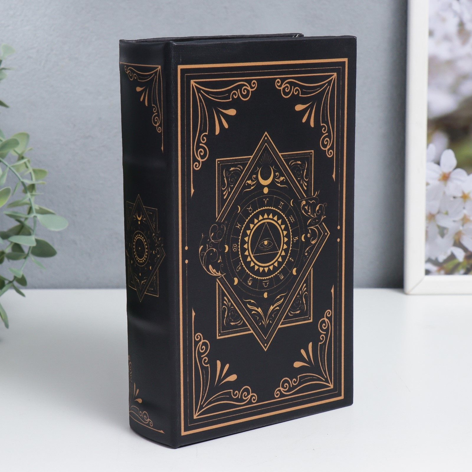 Шкатулкакнига-сейфТаинствомагии,дерево,искусственнаякожа,21135см